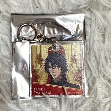 신 테니스의 왕자님 테니프리 이온 아크릴 키링 오시타리 유시