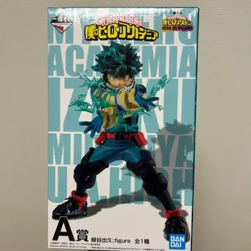 미도리야 이즈쿠 A상 피규어