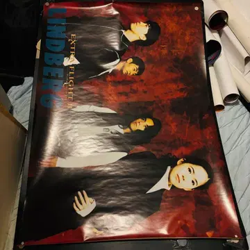 LINDBERG EXTRA FLIGHT 린드버그 포스터 B2 사이즈