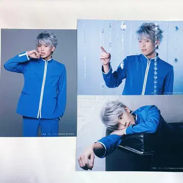 뮤지컬 청춘 철도 철뮤 하코다테 본선 하시모토 타히토 브로마이드