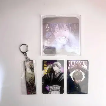 주술회전 젠인 나오야 아트 코스터 카드 키링