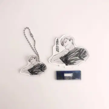 주술회전 젠인 나오야 아크릴 스탠드