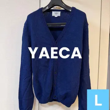 YAECA 가디건 NAVY 사이즈 L