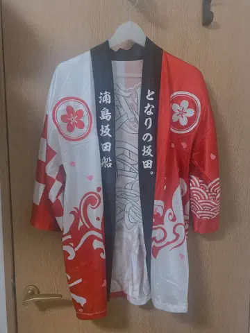 토나리노 사카타 축제 의상