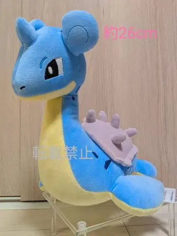 포켓몬 모후굿토 봉제 인형 라프라스