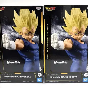 드래곤볼 Z Grandista -MAJIN VEGETA- 2세트