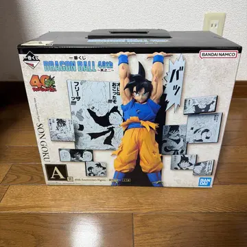 제일복권 DRAGON BALL 40th ~그 두 번째~ A상 손오공