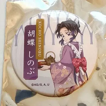 세븐인터넷 한정판 캔뱃지 코쵸우 시노부