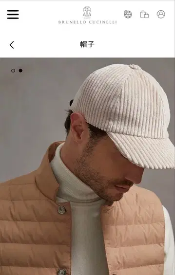 BRUNELLO CUCINELLI/브루넬로쿠치넬리 코듀로이 캡