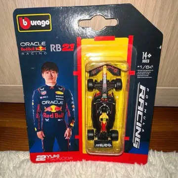 브라 고 1/64 레드불 RB21 다카쿠라 유키 리어 윙 기울어짐 있음