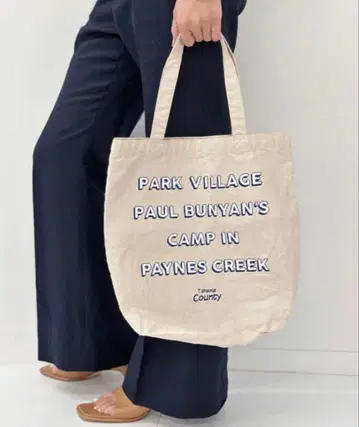 [ GOOD ROCK SPEED ] 별주 PARK VILLAGE 토트