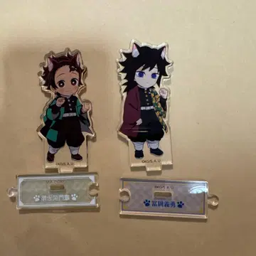 귀멸의 칼날 토미오카 기유 탄지로 난자타운 SD 캐릭터 아크릴 스탠드