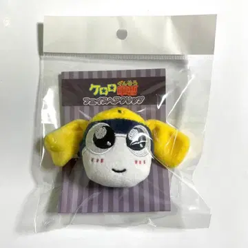 개구리 중사 케로로 타마마 공명전 페이스 헤어 클립 무뉴구루미