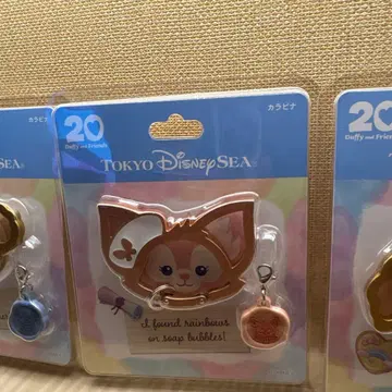 더피 & 프렌즈 카라비너 리나벨