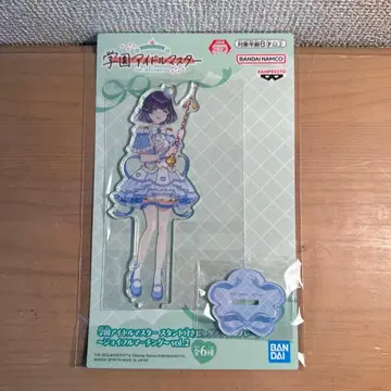 학원 아이돌 마스터 빅 아크릴 플레이트 조이풀 마칭 하타야 미스즈