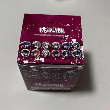 BOX 도원암귀 홀로그램 캔뱃지 마즐 메이드 캔뱃지 vol.5