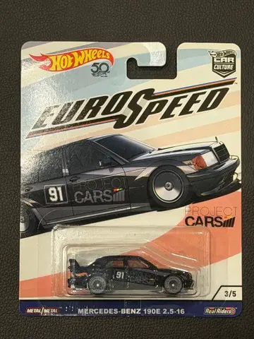 핫휠 유로스피드 메르세데스 벤츠 190E 2.5-16