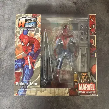 어메이징 야마구치 리볼텍 스파이더맨 피규어 카이요도