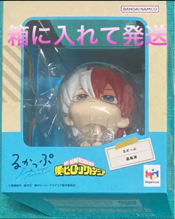 룩업 나의 히어로 아카데미아 히로아카 토도로키 쇼토 미개봉 새상품