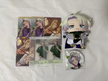 니지산지 en 클로드 묶음 판매