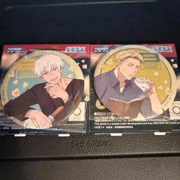 세가 럭키 쿠지 주술회전 Fun!Fun!Fun! 2개 세트