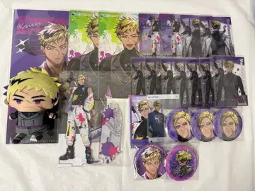 니지산지 en 벤타 크로우 묶음 판매