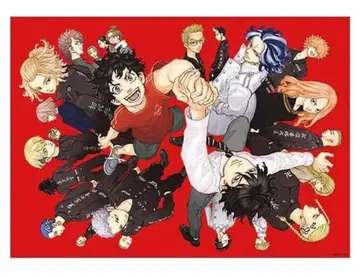 도쿄 리벤저스 원화전 포스터 B