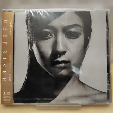 [새상품] 우타다 히카루 DEEP RIVER/딥 리버