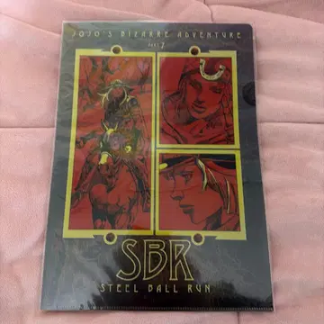 죠죠의 기묘한 모험 스틸 볼 런 SBR 클리어 파일 원화전