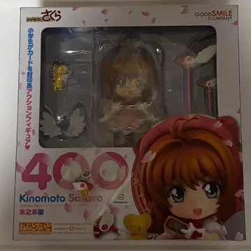 넨도로이드 400 카드캡터 사쿠라 봉인의 지팡이 열쇠 상태 참 포함