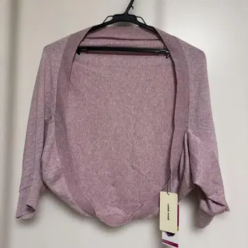 새상품 Laisse Passe 연보라 가디건 38 M 레스 빠세