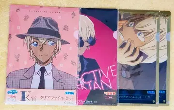 명탐정 코난 SEGA 럭키 쿠지 아무로 토오루