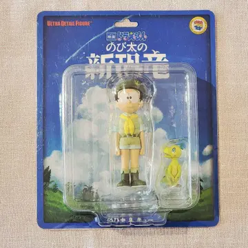 도라에몽 진구의 신공룡 큐 피규어 영화 메디콤토이