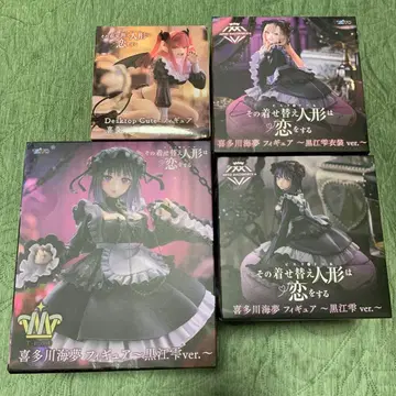 키타가와 마린 피규어 묶음 판매 리즈 쿠로에 시즈쿠