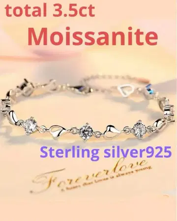[미사용 새상품] 3.5ct 모이사나이트 팔찌 스털링 실버 925