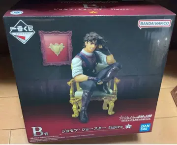 제일복권 죠죠의 기묘한 모험 -THE JOJO WORLD- B상