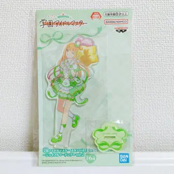 학원 아이돌 마스터 빅 아크릴 플레이트 조이풀 마치 [ 시운 세이카 ]