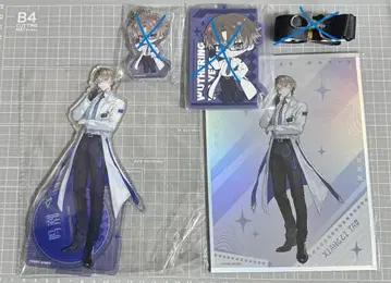 명조 제일복권 아이리 요 제2 솔라리스 학원 3종 세트 중국 한정판 정품