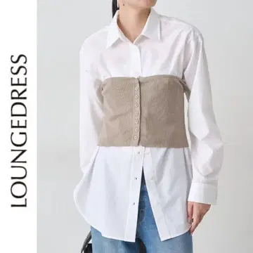 새상품 Loungedress 셔츠+니트 뷔스티에 세트 라운지 드레스 베이