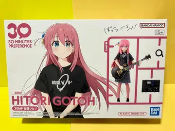 고토 히토리 봇치 더 록! 반다이 30MP 프라모델