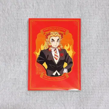 귀멸의 칼날 귀멸의 연주 무한열차편 엽서 세트