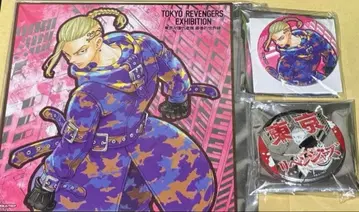 대만 한정 카오슝 개최 도쿄 리벤저스 동리베전 류구지 켄 3세트