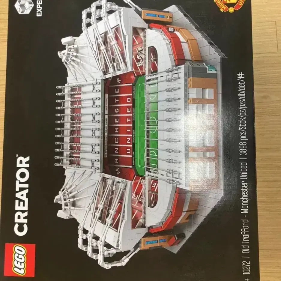 Old Trafford Manchester United Set - Hunt/Search : r/lego, image size:937x937