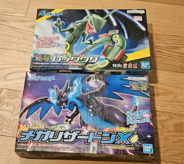 레쿠자 & 메가 리자몽X 프라모델 컬렉션 미사용 새상품