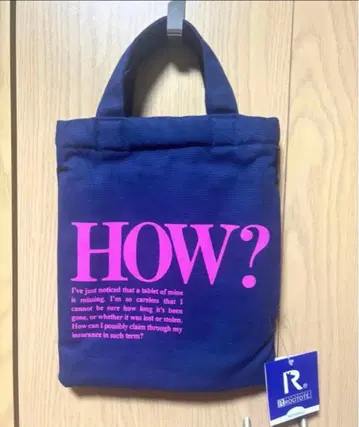 ROOTOTE 루트토트 미니 백