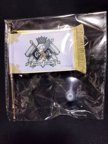 우타프리 카르나이 타브나이 캐러밴 미니 플래그 스탠드 미카제 아이