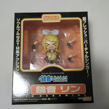 카가미네 린 넨도로이드 39