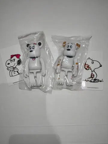 베어브릭 시리즈 40 PEANUTS 벨 스누피