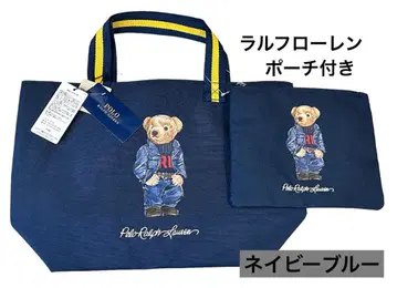 [새상품/파우치 포함] 랄프 로렌 폴로베어 백