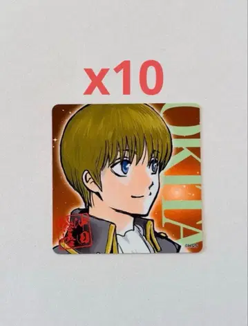 은혼 보드게임 특전 오키타 10장